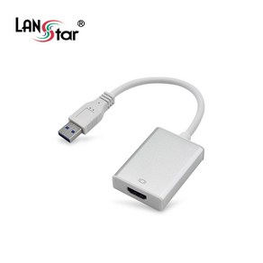 랜스타 LS-UH319-W USB3.0 to HDMI 영상 컨버터 오디오 미지원