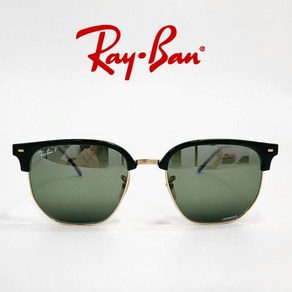 [RAY BAN] RB4416F 6655 G4 레이벤 뉴클럽마스터 스퀘어선글라스