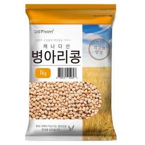 대구농산 건강한 밥상 캐나다 병아리콩, 1kg, 1개