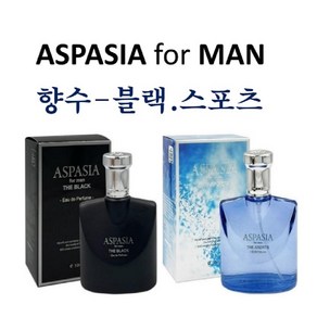 코랜스 PERFUME ASPASIA 정품 향수2종세트 <블랙 +스포츠>, 1세트, 50ml