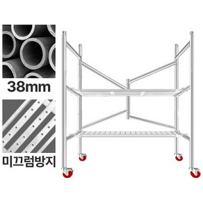 스틸론 튼튼한 접이식 고소작업대 이동식 작업대 비계 폴딩 작업대 우마, 1개