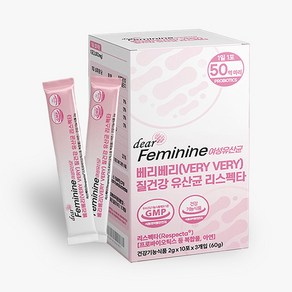 피에이치포 디어페미닌 베리베리 질건강 유산균 리스펙타 여성 질유래 프로바이오틱스, 60g, 1박스