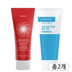 공스킨 탈모샴푸2종 백업탈모샴푸&맥주효모비오틴샴푸, 2개, 100ml