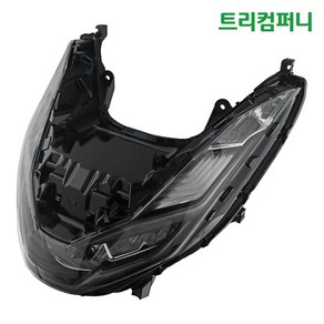 혼다 오토바이 PCX 21년식 헤드 라이트 ASSY, 1개