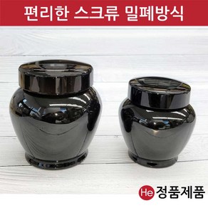 유리 경옥고단지 스크류 밀폐타입 꿀 소금 된장 고추장 옹기 항아리 선물단지, 1개, 1L