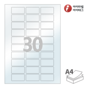 PL830 투명라벨지키미(보호용 필름) 30칸 A4라벨지, 25매