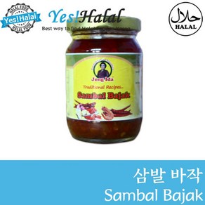 Sambal Bajak 삼발 바작 (Indonesia Halal 인도네시아 할랄 150g 300g 400g 500g), 1개