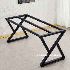 식탁 다리 대리석식탁 프레임 책상 180cm 탁자 교체 테이블 블랙 상다리, 보강 단전위 120 60 72 5 높이, 1개