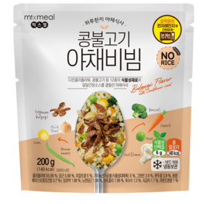 믹스밀 콩불고기 야채비빔 200g, 1팩, 1개