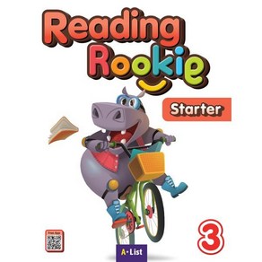 Reading Rookie State 3 SB (with App):with App QR Wokbook My potfolio Wod Note, Reading Rookie State 3 SB .., E2K 컨텐츠(저), A List