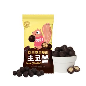 산과들에 다크 초코토리 초콜릿 초코볼, 15g(1개), 20개