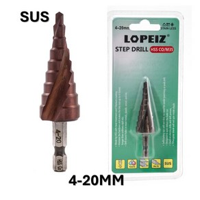 LOPEIZ 로페이즈 고합금강 M35 스텐리스강 SUS 트위스트 스텝드릴 4~20mm 1개 스텝 드릴 비트 스텐용스텝드릴 스탭 드릴 비트 스텝 드릴 비트 스텐용 스탭드릴