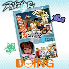 [두잉덕]라이즈 앨범 RIIZING라이징 미니1집 RIIZE 콜렉터북 COLLECTBOOK VER+두잉덕GIFT