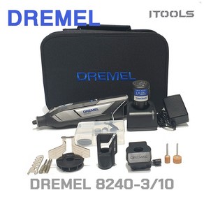 dremel DREMEL 드레멜 8240-3/10원예조경관리키트 부착키트3종.액세사리10개 조각기툴 로타 8220모델업그레이드버젼 목공조각 분재 타일시공 줄눈시공