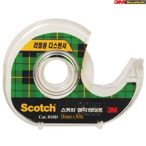 [3M] 스카치 매직테이프 디스펜서 810D (18mm x 30M) 1인치용