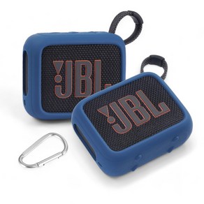 JBL GO4 컬러 하우징 범퍼 케이스, 네이비