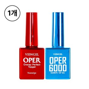 뷰젤 오빠 탑젤 + 육촌오빠탑젤 2종세트, 1개, 20ml