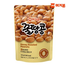 머거본 견과류 사이즈업 꿀땅콩 300g