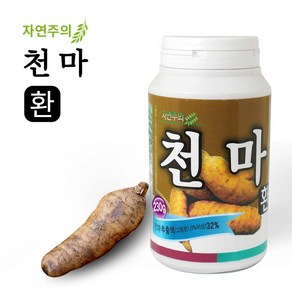 자연주의천마환, 230g, 1개