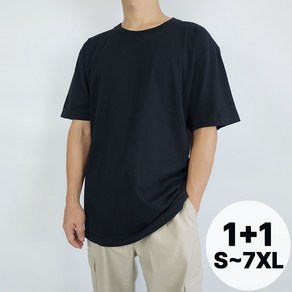 벨르모드 S-7XL 1+1 세트 국산 20수 무지 라운드 오버핏 빅사이즈 반팔 면 티 흰티 흰색 남녀공용