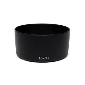 캐논호환후드 ES-71ll EF 50mm F1.4 USM 전용, 1개, ES-71ll호환후드