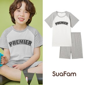 수아팜 남아용 빅로고 쿨 코튼 반팔 내의 상하의 세트 (10대 아동 잠옷 주니어 초등 학생 내복 실내복)