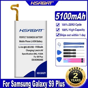 HSABAT EBBG965ABE 5100mAh 배터리 삼성 갤럭시 S9 플러스 + G9650 G965 G965F G965A G965T G965S G965R4 G965V 용, 1개