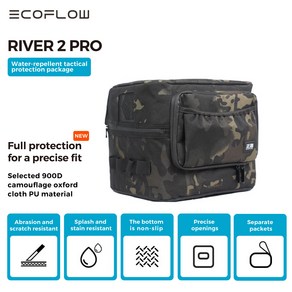 nvme 외장 케이스 ECOFLOW POWER LOGIC 공급 장치 보호 가방 야외 방수 RIVER 2 PRO, 01 FOR RIVER 2 PRO, 1개