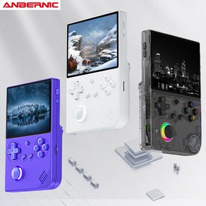 [cy] 앤버닉 ANBERNIC RG 40XXV 휴대용 게임기 세로형 Linux시스템 4인치 IPS스크린 RGB램프 3200mah LPDDR 한국어지원OK 시즌신상