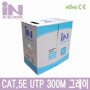 인네트 CAT.5E UTP 랜 케이블 300M 회색 IN-5UTP300MG, 1개