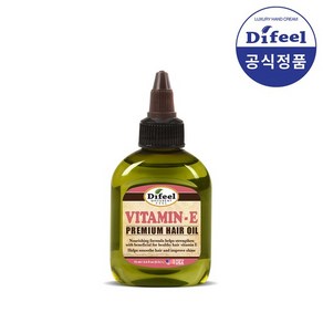 디필 프리미엄 내추럴 비타민E 헤어 오일 75ml