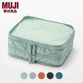 MUJI 무인양품 여행용 캐리어 정리 이너백 (더블/S) 셔츠 속옷 파우치 의류 44457856