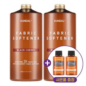 쿤달 3배 초고농축 섬유유연제 블랙체리 1580ml 2개