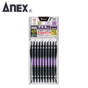 아넥스 ANEX 고경도 슬림 토션 비트 ABRS-14M 2x110mm 10pcs, 10개