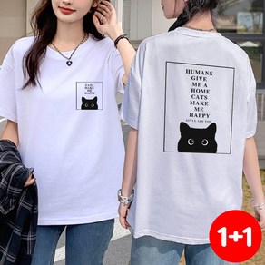 (1+1 2장) 스타일아유 여성용 면 ~2XL 오버핏 고양이 프린팅 빅사이즈 박스 반팔 티셔츠 편안한 티 TS2681