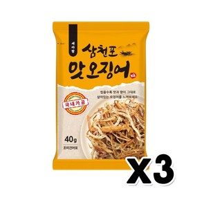 세아랑 삼천포 맛오징어 간편술안주 40g x 3개