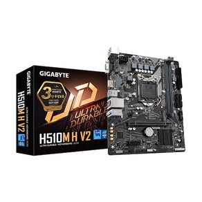 GIGABYTE H510M H 듀러블에디션 제이씨현