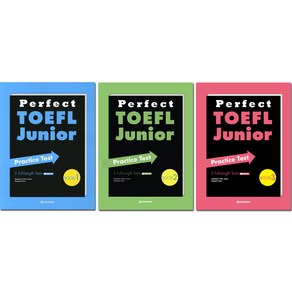 토플 주니어 Perfect TOEFL Junior Practice Test Book 1 2 3 CD포함 선택구매