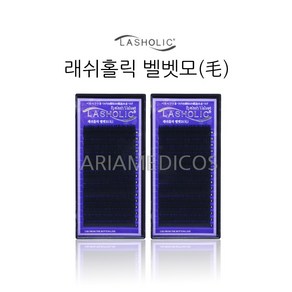 래쉬홀릭 벨벳 속눈썹 J컬 0.15 x 8 mm, 1개