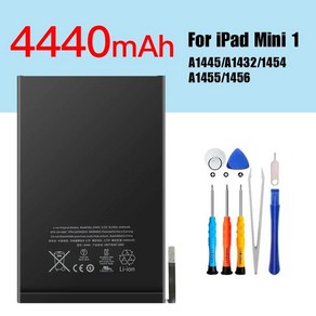 배터리 아이패드 에어2 PINZHENG 7340mAh 태블릿 iPad 6 공기 2 교체 Bateia A1566 0 사이클 도구, 21 4440mah fo mini 1, 한개옵션1