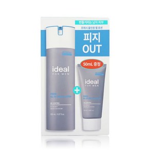 아이디얼포맨 프레시 올인원 젤 로션 세트, 1개, 150ml