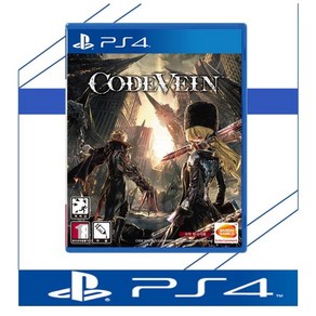 중고품 플스4 코드베인 정식발매 한글판 PS4 플레이스테이션4 PLAYSTATION4