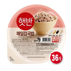 햇반 매일 잡곡밥, 210g, 36개