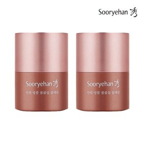 궁중비책 수려한 안티 링클 볼륨업 립세린 15ml x2, 2개