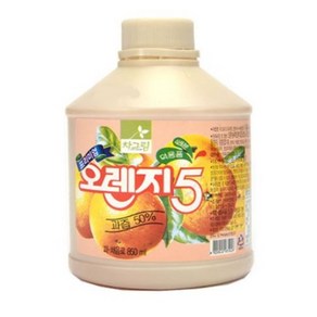 차그림 오렌지 쥬스 원액 850ml