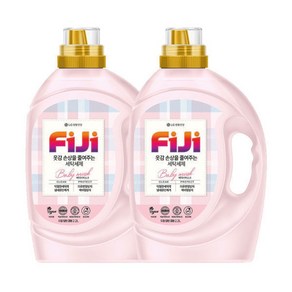 FIJI 피지 액체세제 옷감손상 세탁세제2.2L 머스크 2개, 2.2L