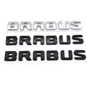 벤츠 레터링 BRABUS 엠블럼 차량용 ABS 메탈 금속 스티커, ABS 무광블랙, 2개