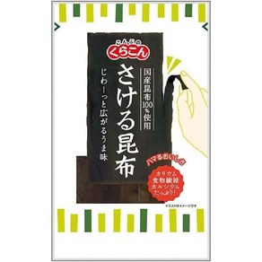 일본 쿠라 콘 사케 다시마 10g 10봉지, 10개
