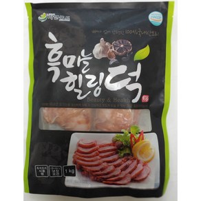 흑마늘 힐링덕 오리훈제1kg, 2개, 1kg