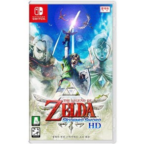 [중고] [스위치] 젤다의 전설 스카이워드 소드 hd 한글판 The Legend of Zelda Skywad Swod 닌텐도 정품칩 NS SWITCH